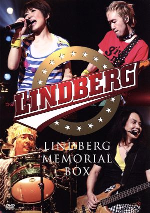 LINDBERG Memorial Box