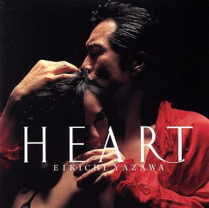 HEART(紙ジャケット仕様)