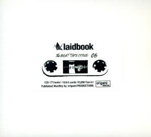 laidbook(6)-The BEAT TAPE ISSUE