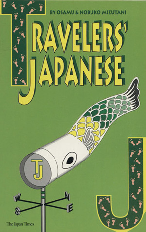 Travelers' Japanese