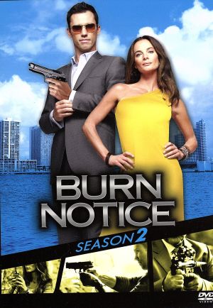 バーン・ノーティス 元スパイの逆襲 SEASON2 DVDコレクターズBOX
