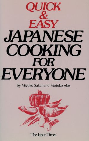 Japanese Cooking for