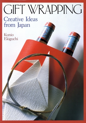 GIFT WRAPPING Creative Ideas from Japan