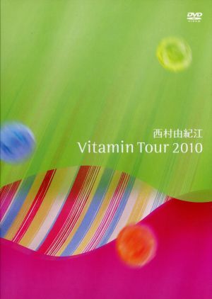ビタミンツアー2010