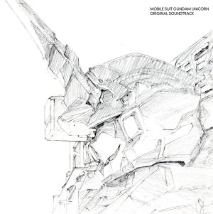 機動戦士ガンダムUC オリジナルサウンドトラック(Blu-spec CD)