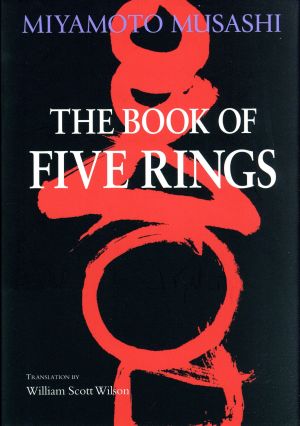 THE BOOK OF FIVE RINGS/(英文版)五輪書