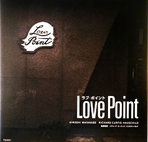 Love Point