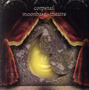 moonbase-theatre