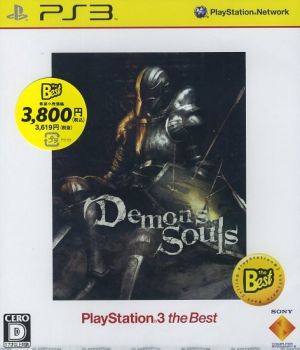 Demon's Souls PlayStation3 the Best