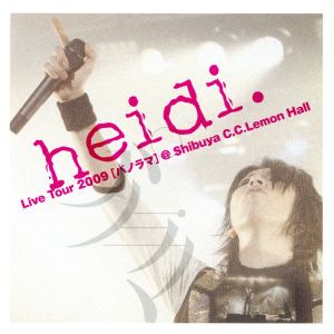 Live Tour2009 [パノラマ]@Shibuya C.C.Lemon Hall(CD+DVD)