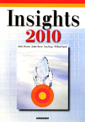 Insights(2010)