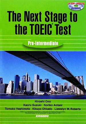 The Next Stage to the TOEIC TestPre-intermediate