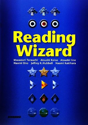 Reading Wizard
