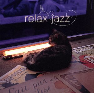 relax jazz