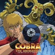 COBRA THE ANIMATION ORIGINAL SOUND TRACK for TV