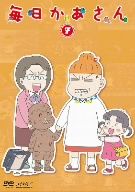 毎日かあさん7