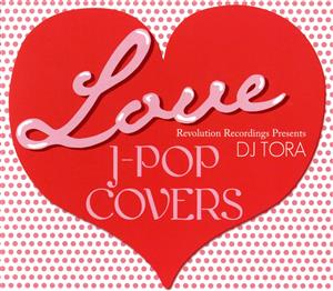 Love J-POP Covers