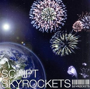 SKYROCKETS