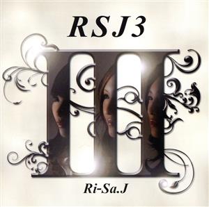 RSJ3