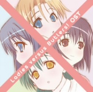 TVアニメ「れでぃ×ばと！」オリジナル・サウンドトラック