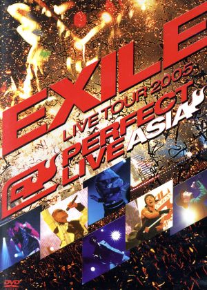 LIVE TOUR 2005 ～PERFECT LIVE 
