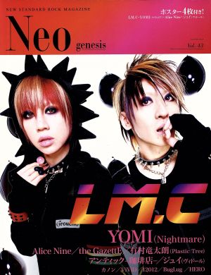 Neo genesis(Vol.43)