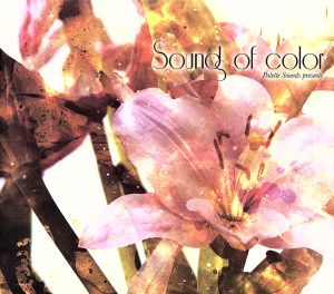 Sounds of color