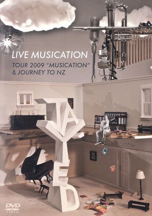 LIVE MUSICATION-TOUR 2009“MUSICATION&JOURNEY TO NZ- 中古DVD