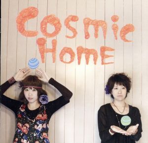 COSMiC HOME