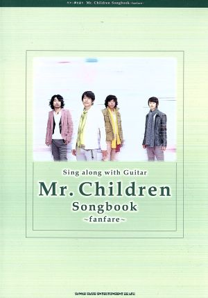 G弾き語り Mr.Children Songbook/FAN