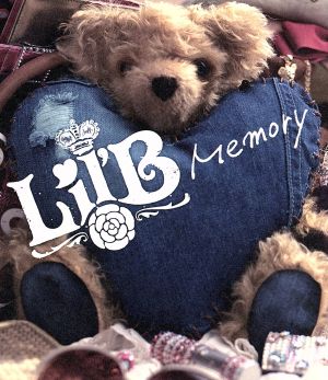 Memory(初回生産限定盤)(DVD付)