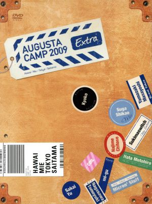 Augusta Camp 2009～Extra～(初回生産限定版)