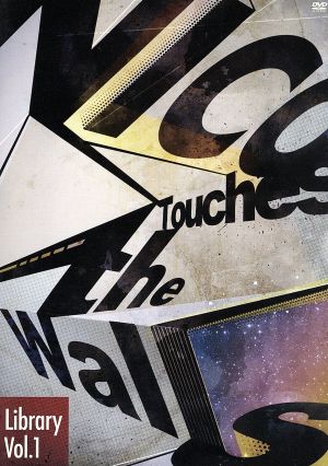 NICO Touches the Walls Library Vol.1