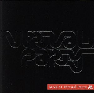 Virtual Party