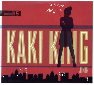 ジュニア(DVD付)