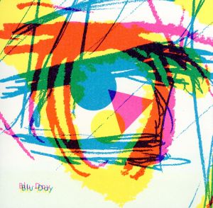 Blu-Day(DVD付)