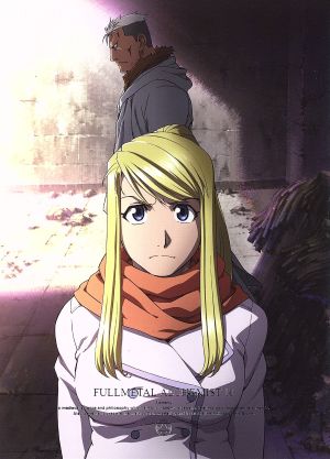 鋼の錬金術師 FULLMETAL ALCHEMIST 10(Blu-ray Disc)