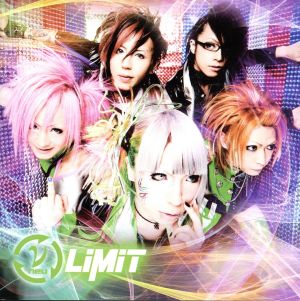LIMIT(初回限定盤)(DVD付)