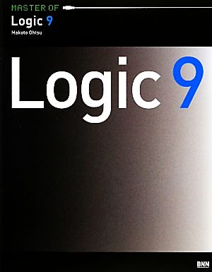 MASTER OF Logic9