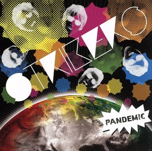 PANDEMIC(パンデミック)