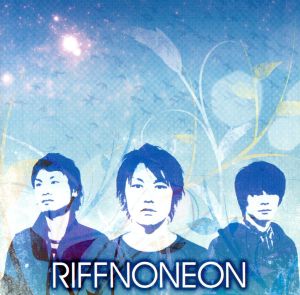 RIFFNONEON