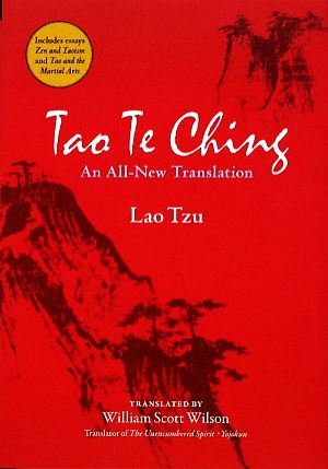 Tao Te Ching (英文版)タオ