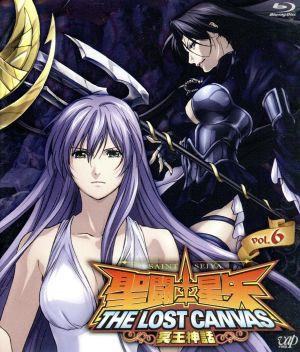 聖闘士星矢 THE LOST CANVAS 冥王神話 VOL.6(Blu-ray Disc)