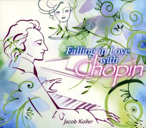 ショパンに恋して