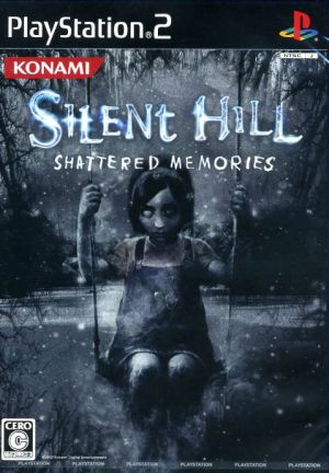 SILENT HILL シャッタードメモリーズ