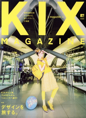 KIX MAGAZINE LMAGA MOOKL magazine別冊