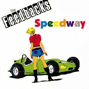 SPEEDWAY