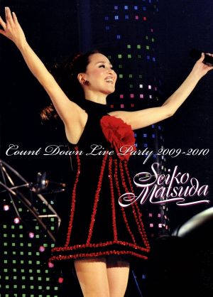 Seiko Matsuda COUNT DOWN LIVE PARTY 2009-2010(初回限定版)