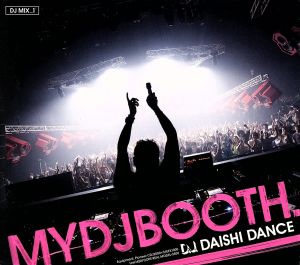 MYDJBOOTH-DJ MIX 1-