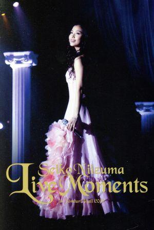 LIVE MOMENTS in よみうりホール2010